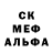 Метадон белоснежный Maxim Spence