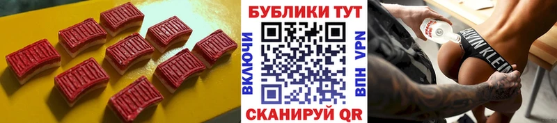 наркошоп  Краснозаводск  дарк нет клад  Ecstasy Philipp Plein 