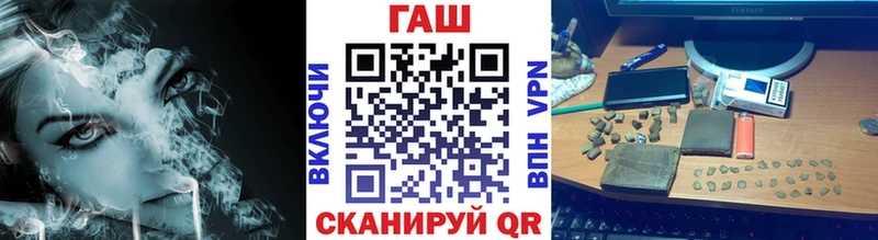 Гашиш 40% ТГК  shop состав  Краснозаводск  цены наркотик 