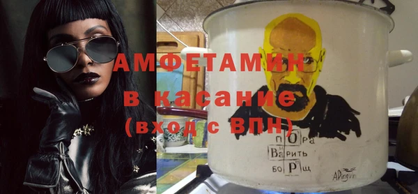 кокс Белоозёрский