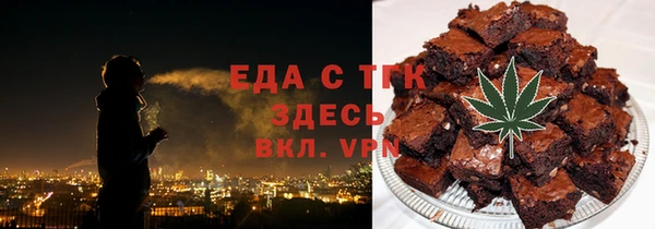 кокс Белоозёрский