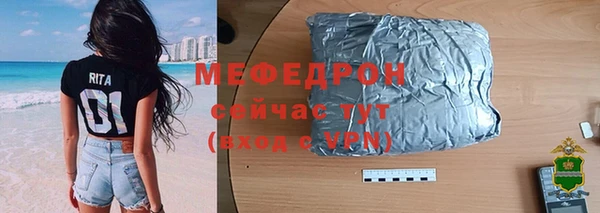 кокс Белоозёрский