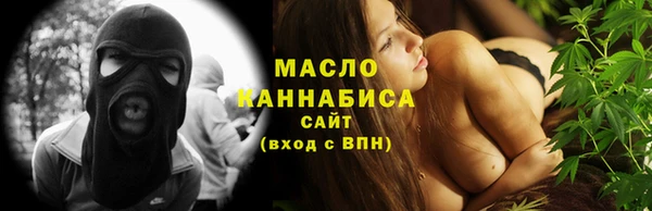 кокс Белоозёрский