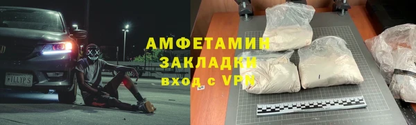 кокс Белоозёрский