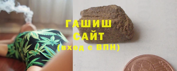 кокс Белоозёрский