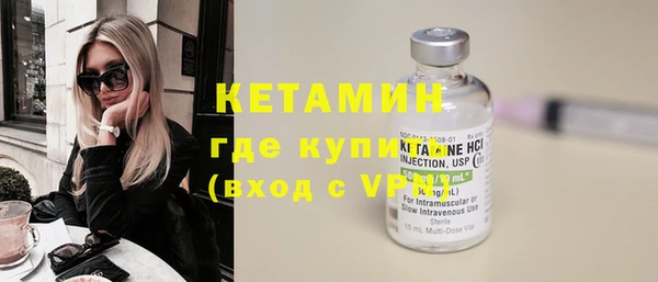 кокс Белоозёрский