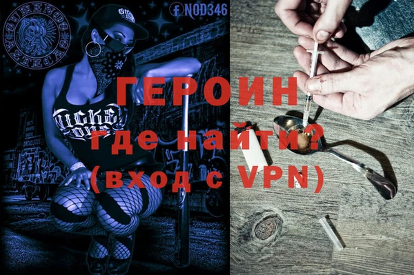 кокс Белоозёрский
