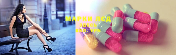 кокс Белоозёрский