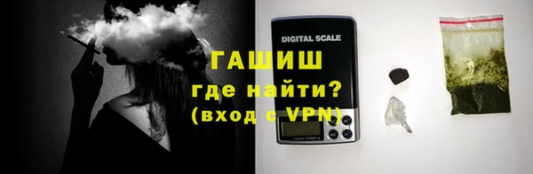 кокс Белоозёрский