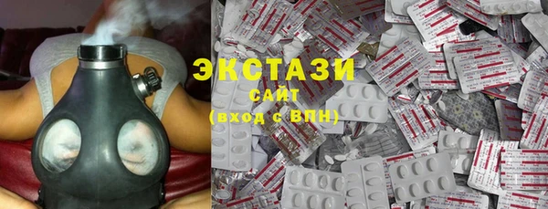 кокс Белоозёрский