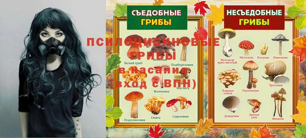 кокс Белоозёрский