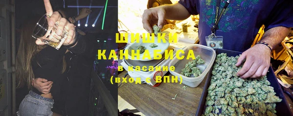 кокс Белоозёрский