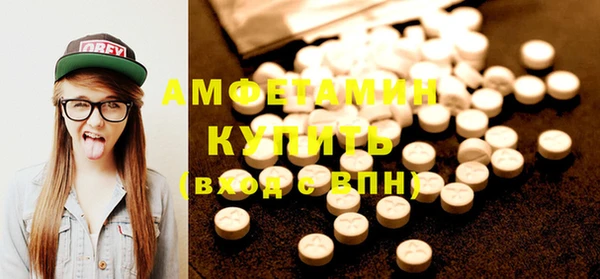 кокс Белоозёрский