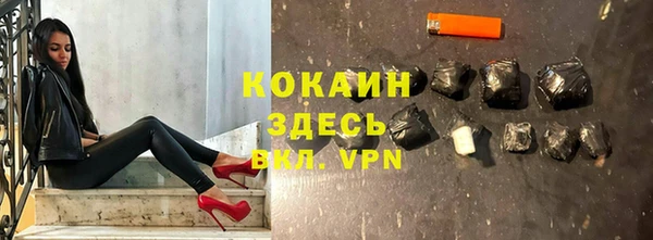 кокс Белоозёрский