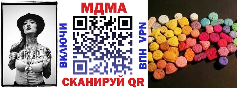 где найти   Краснозаводск  MDMA молли 