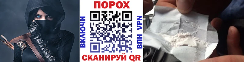 Первитин мет  Краснозаводск 